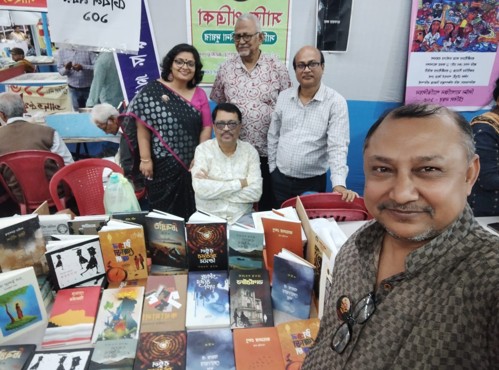 10-1 যোগাযোগ