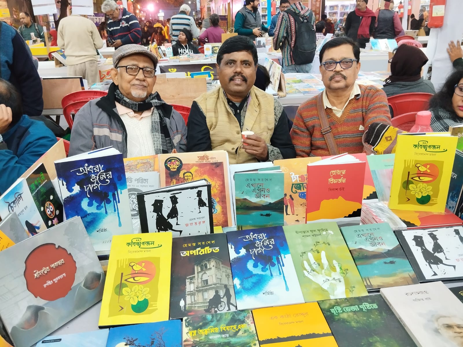 3-2 বুক রিভিউ