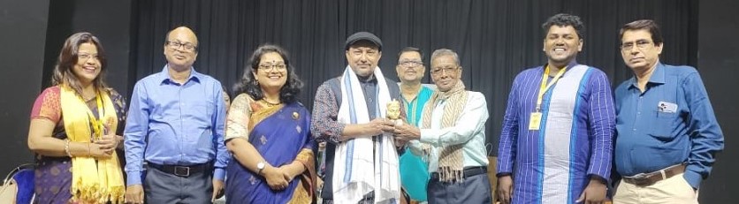 সাজি পত্রিকা 